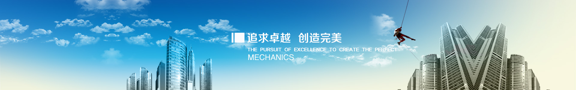 技术支持（chí）