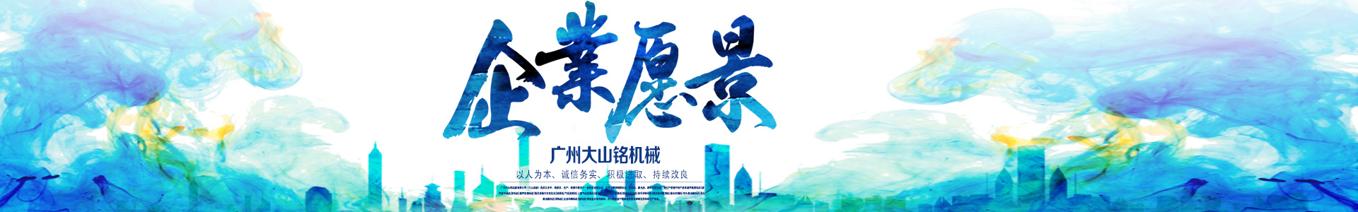 关于（yú）我们